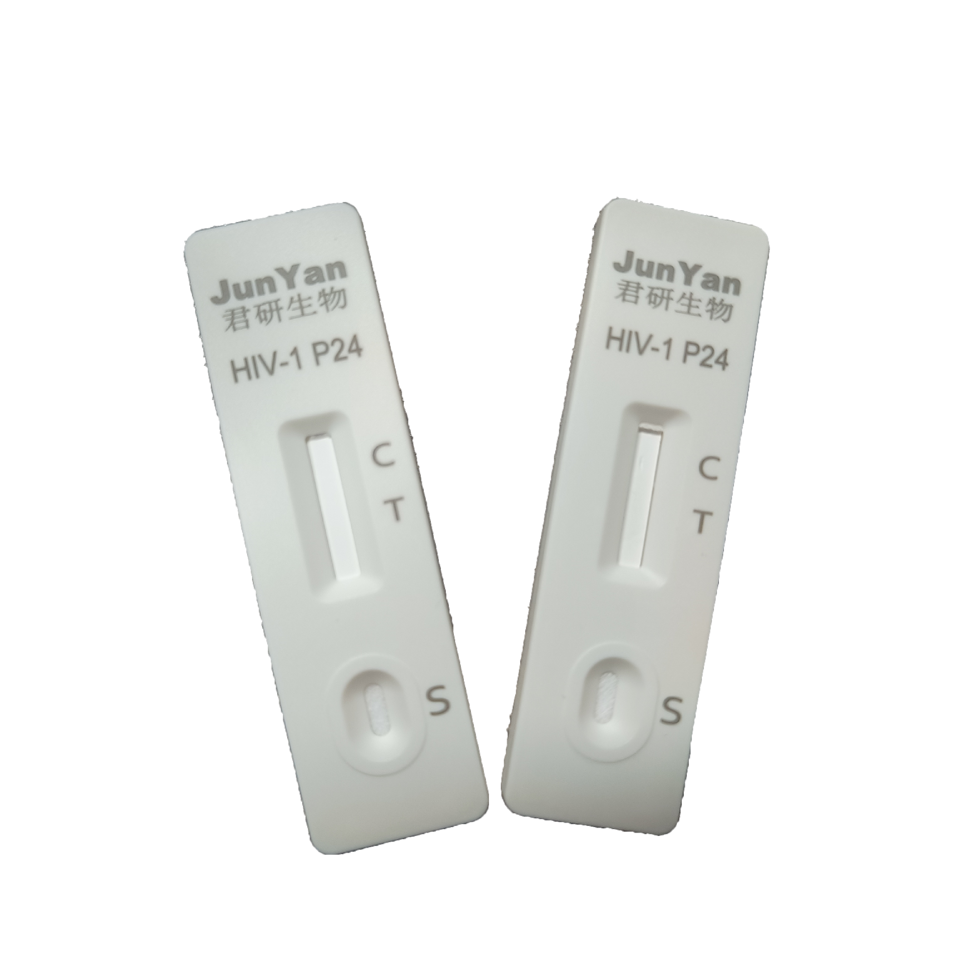 Lentivirus Titer Colloidal Gold Immunochr omatographic Calorie